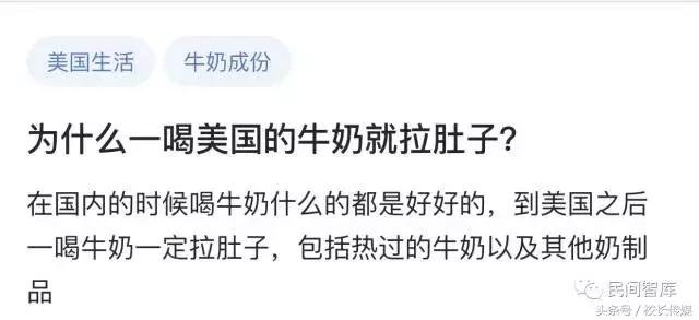 乳糖不耐受腹泻吃什么饭,乳糖不耐受腹泻会脱水吗