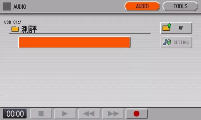 雅马哈便携式双排键：STAGEAELC-02大揭秘