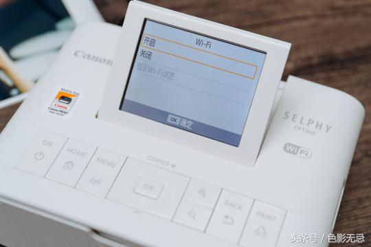 照片打印机家用推荐佳能cp1300,佳能照片打印机cp1300开不了机