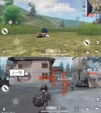 荒野行动用物理外挂会封号吗,荒野行动外挂下载教程