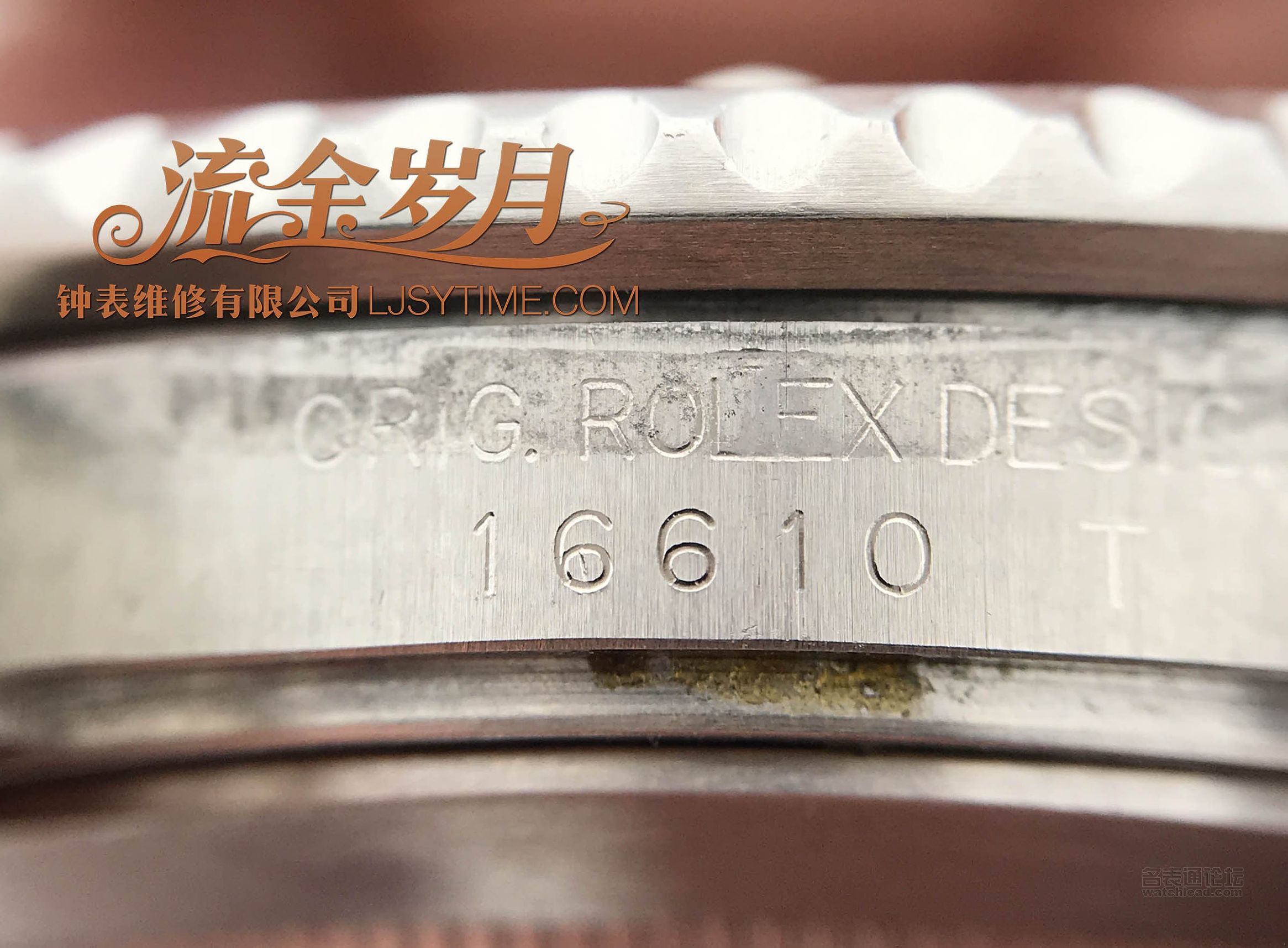 劳力士潜航者16613系列官方价格,劳力士潜航者间金黑水鬼鉴定