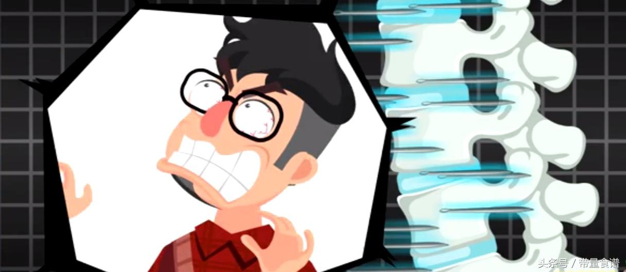 坐不久就腰痛怎么回事,坐着的时候腰椎间盘突出