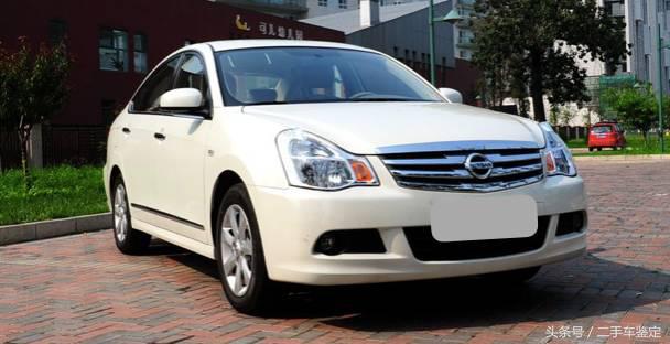 日产轩逸讲解,轩逸车辆讲解