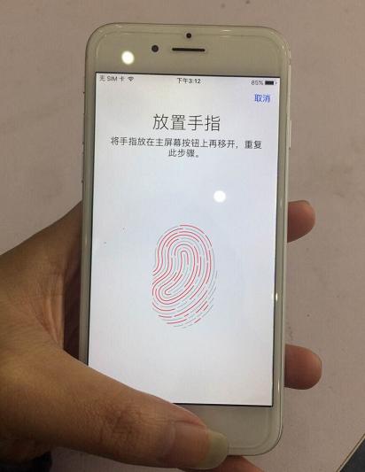 网友花6800元买iphonex,iphone6更改序列号