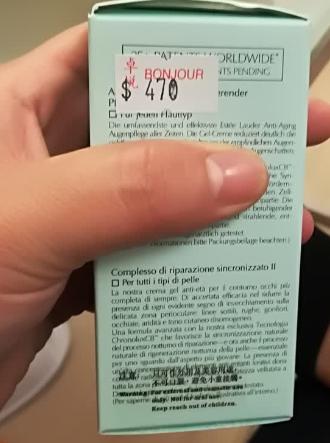 胖丫儿疯行记,2017一起香港吧（败家篇）