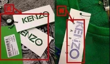 kenzo虎头衫价格,kenzo虎头衫是大牌么