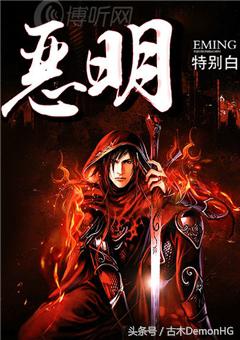 拒绝书荒拒绝小白文,拒绝书荒末世小说推荐