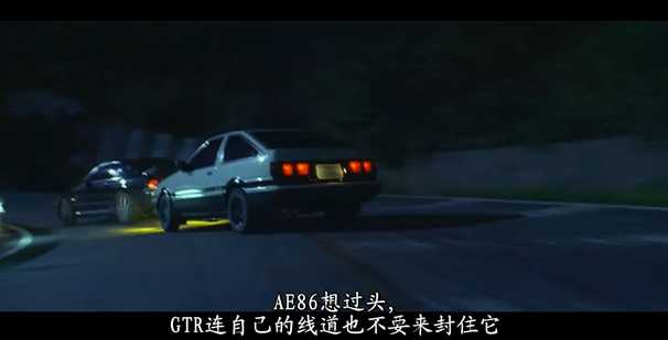 《头文字D》AE86很受年轻人喜欢,丰田汽车公司为什么不生产呢?