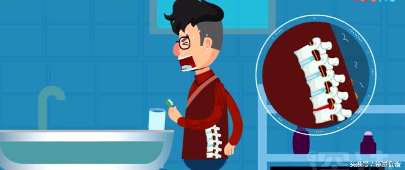 坐不久站不久用什么治疗,刚刚腰椎间盘突出怎么办