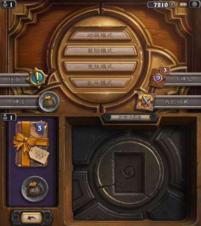 游戏里的红点强迫症,游戏治愈强迫症