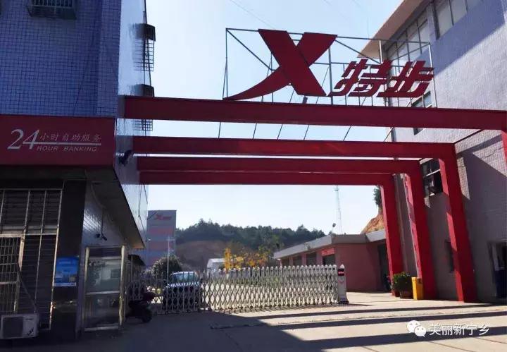 宁乡大成桥游玩攻略,最美还是故乡