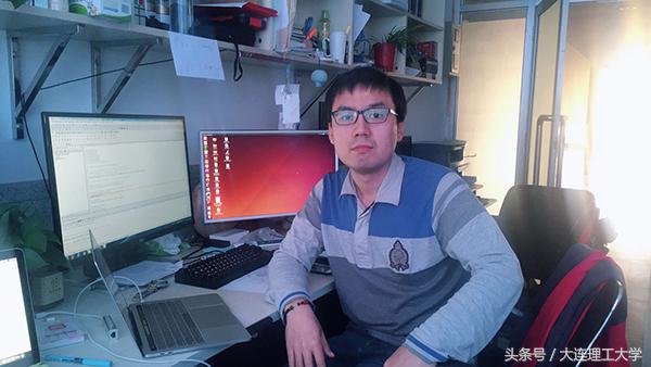 大连理工大学学术之星