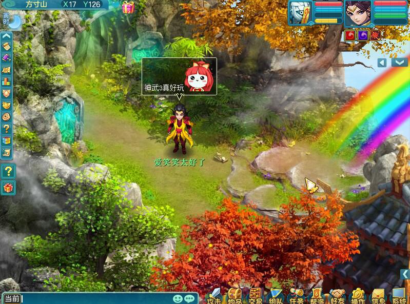 神武3十大网游攻略,神武3都有什么游戏