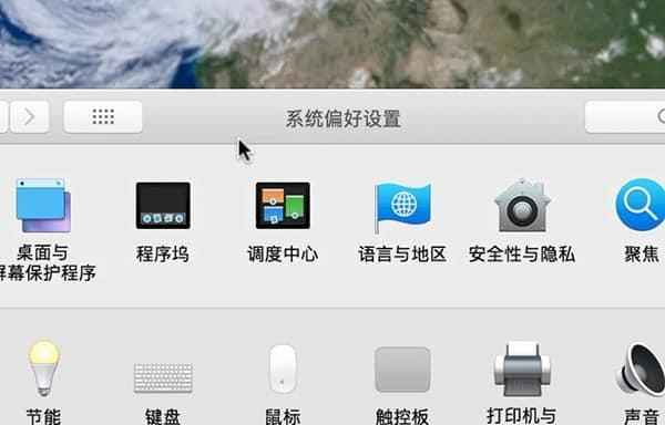 如何更新macos版本10.15,macos10.15.7后续版本