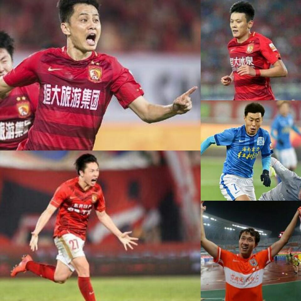 中超最爱球队,中超仅有的四支老牌球队