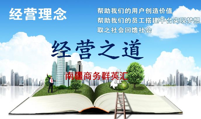 购物中心招商策略有什么呢,购物中心最新商业模式案例