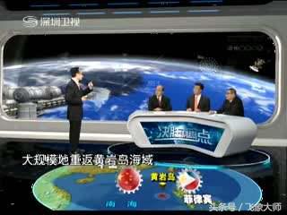 军事观察节目完整版,权威的军事节目排名