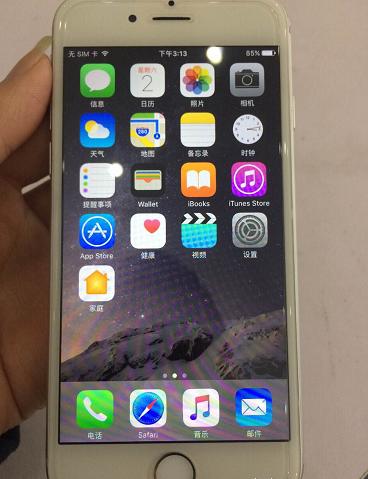 网友花6800元买iphonex,iphone6更改序列号