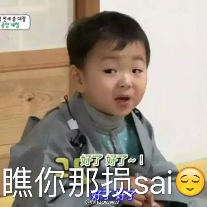 器灵第二季彭昱畅图片,器灵2彭昱畅回归完整版