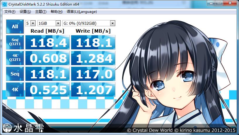 高容量存储移动硬盘,高容量移动智能硬盘