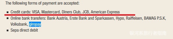 金色大厅维也纳价格,维也纳金色大厅一般多少钱