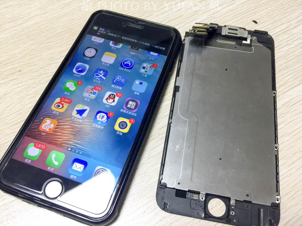 手机屏幕维修换屏工具怎样自己换,手机屏坏了怎样换屏比较靠谱