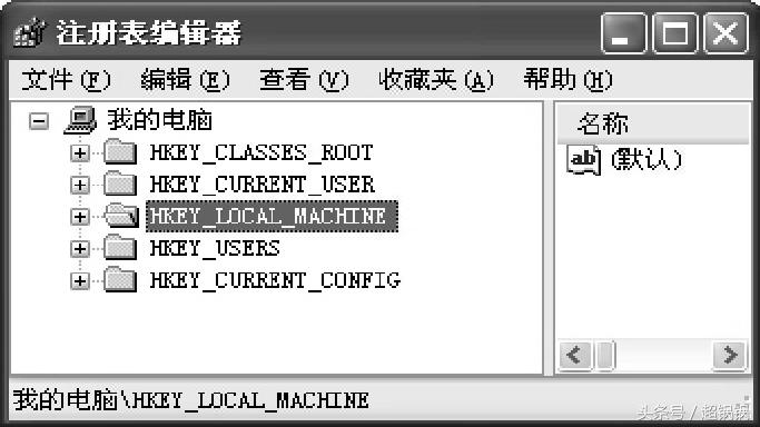 windows的注册表有什么作用,windows注册表如何查看和设置