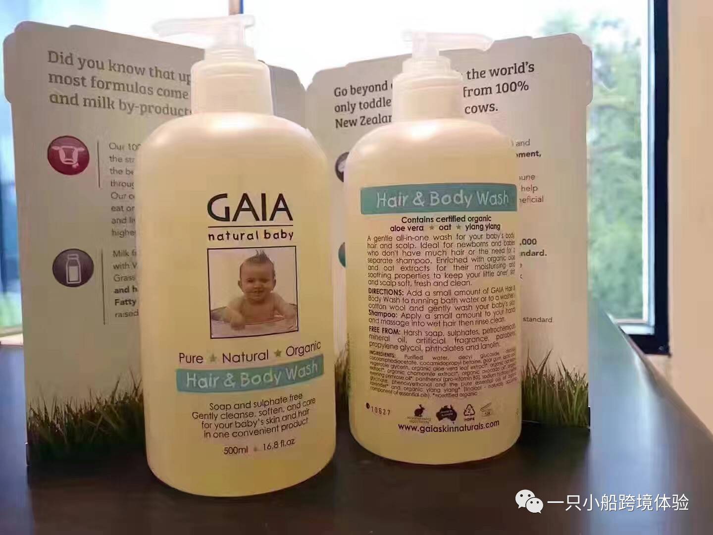 澳洲宝宝用品攻略,澳洲值得带的宝宝用品