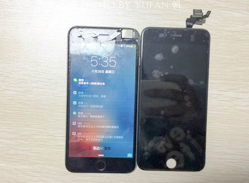 手机更换屏幕到哪里修,手机换屏幕维修教程视频