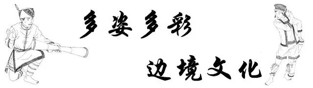 中国云南河口口岸,百年通商口岸