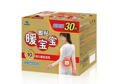 谢谢你们这么温暖,让我差点忘记了找男朋友!