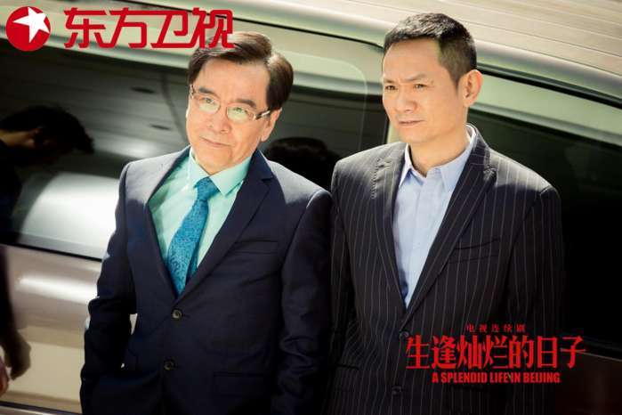 张嘉译和车晓现状图文,张嘉译和车晓现状