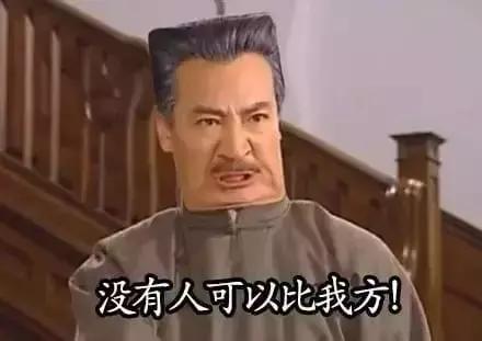 老人防骗指南有哪些,关爱老人的技巧与方法