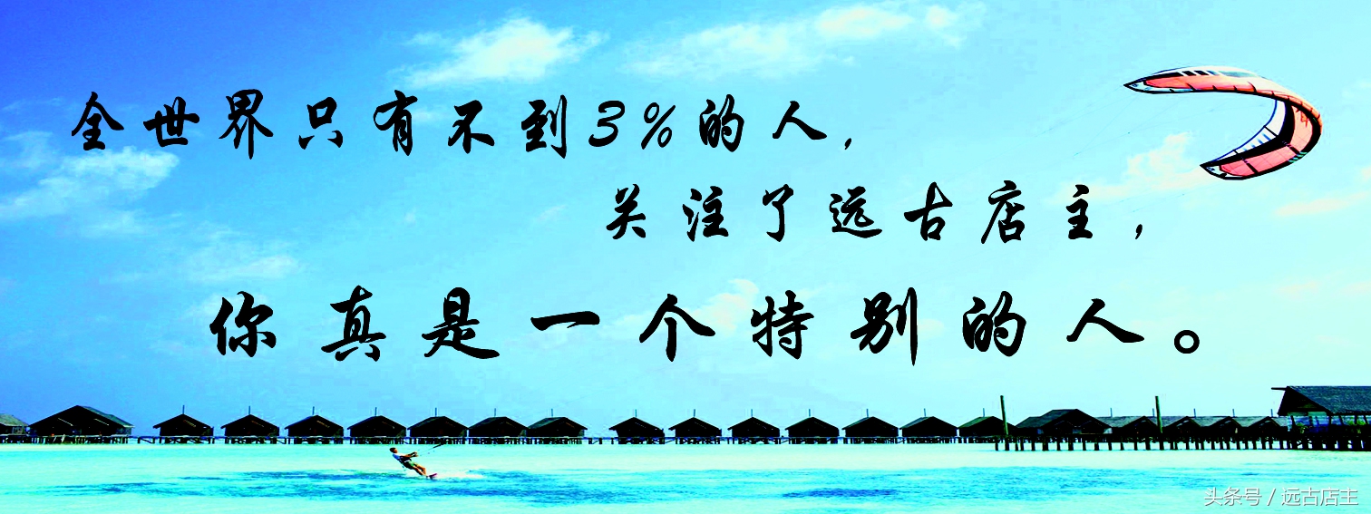 变形金刚赏金猎人禁闭高清图片,变形金刚4赏金猎人是不是霸天虎