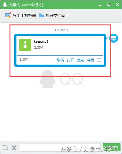 酷狗铃声怎么设置两个卡的铃声,酷狗手机铃声制作软件