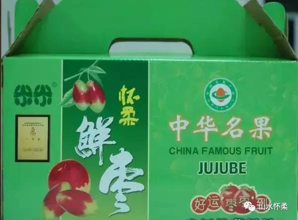 双十二优选好物,怀柔土特产有哪些值得买