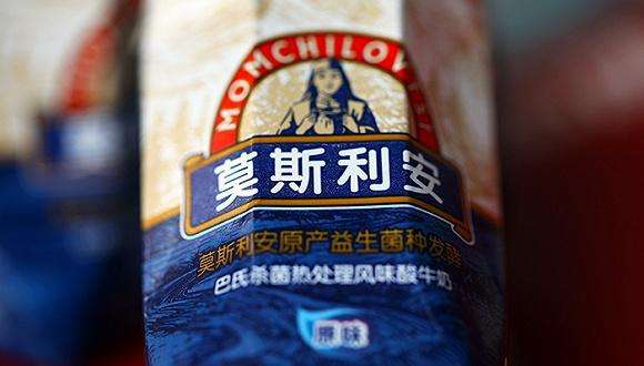 光明莫斯利安酸奶官方旗舰店,2019光明莫斯利安酸奶