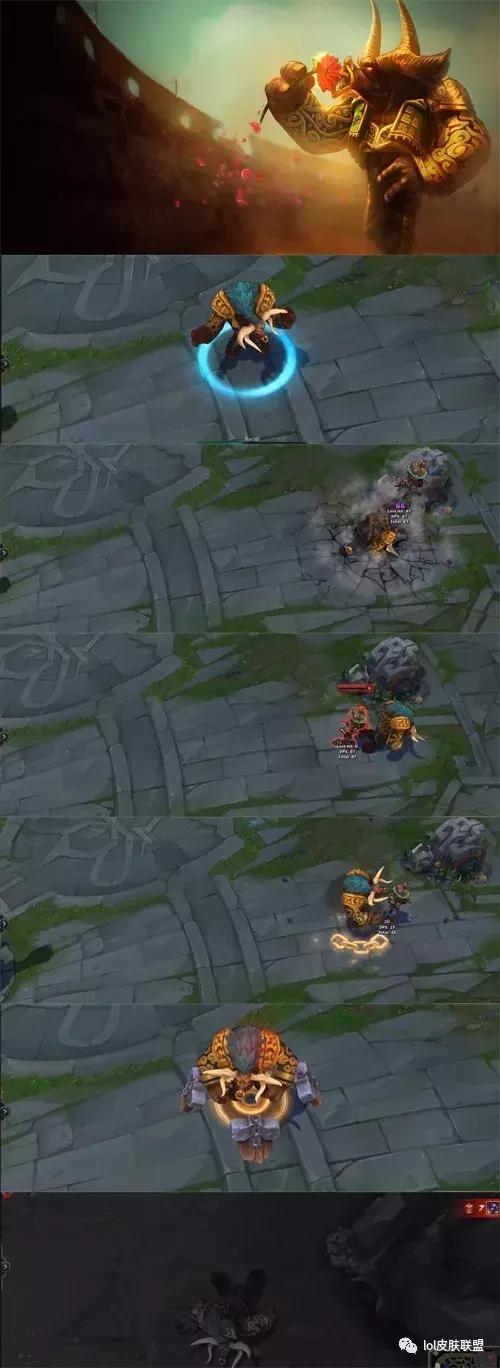 LOL皮肤评测,lol皮肤鉴赏狼人