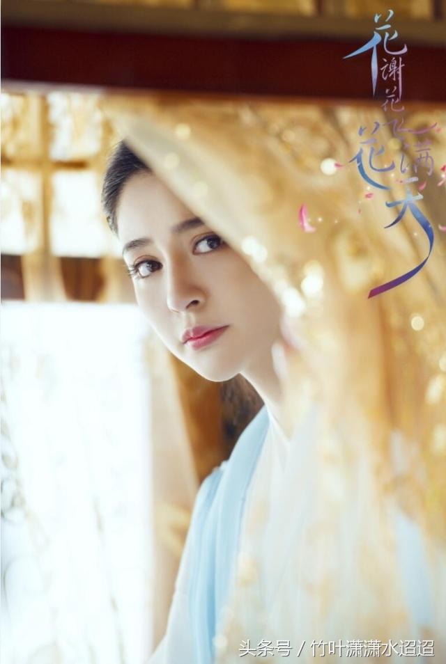 花谢花飞花满天的爱情,花谢花飞花满天什么情感