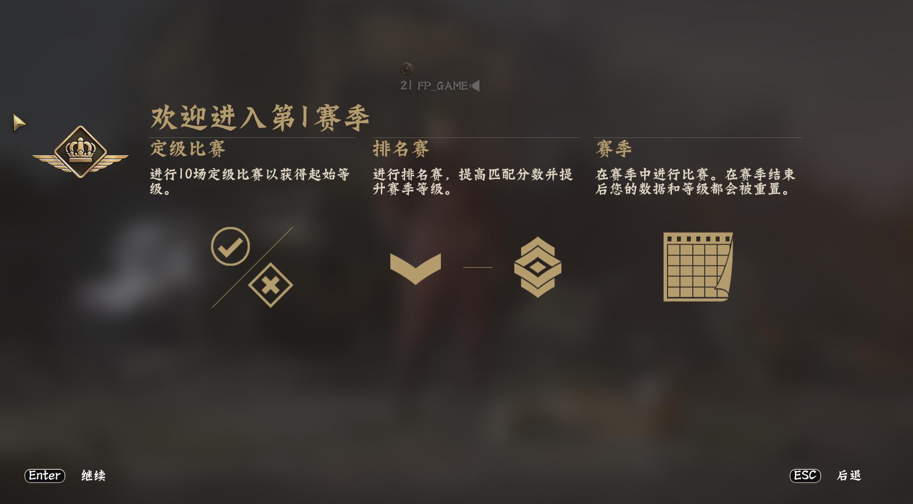 使命召唤14二战春节大促,使命召唤14全攻略