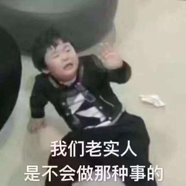 吃鸡流行语大全,吃鸡网络流行语