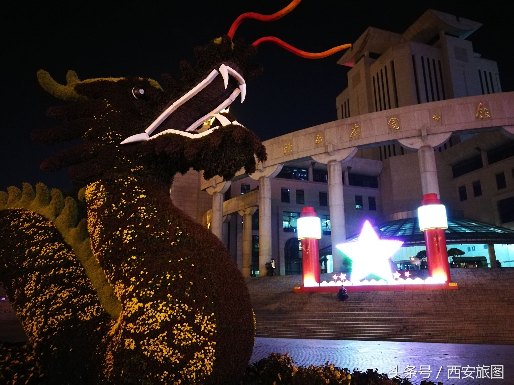 西安有哪些好玩的地方和美食街,西安小寨有什么好逛的地方