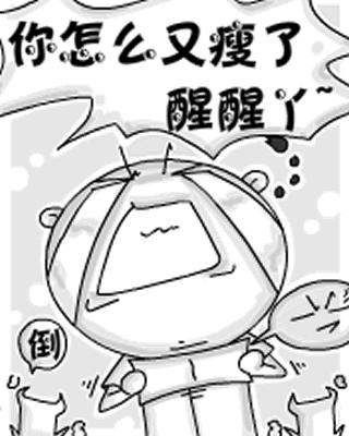 圣诞套装哪个品牌好,最值得买的圣诞套装