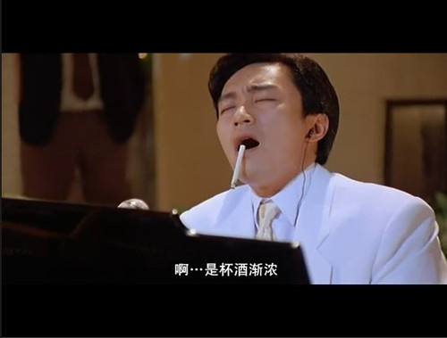 周星驰唐伯虎点秋香插曲大全,周星驰电影经典插曲