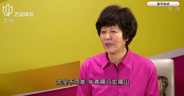 里皮与郎平,郎平和里皮谁厉害