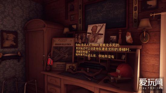 艾迪芬奇的记忆用手柄玩吗,艾迪芬奇的记忆掌机可以玩吗