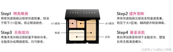 江疏影化妆,江疏影化妆分析