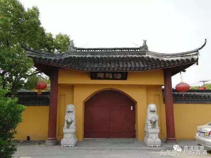 青浦17号线到瑞金医院地铁站,青浦17号线延伸到嘉善站点