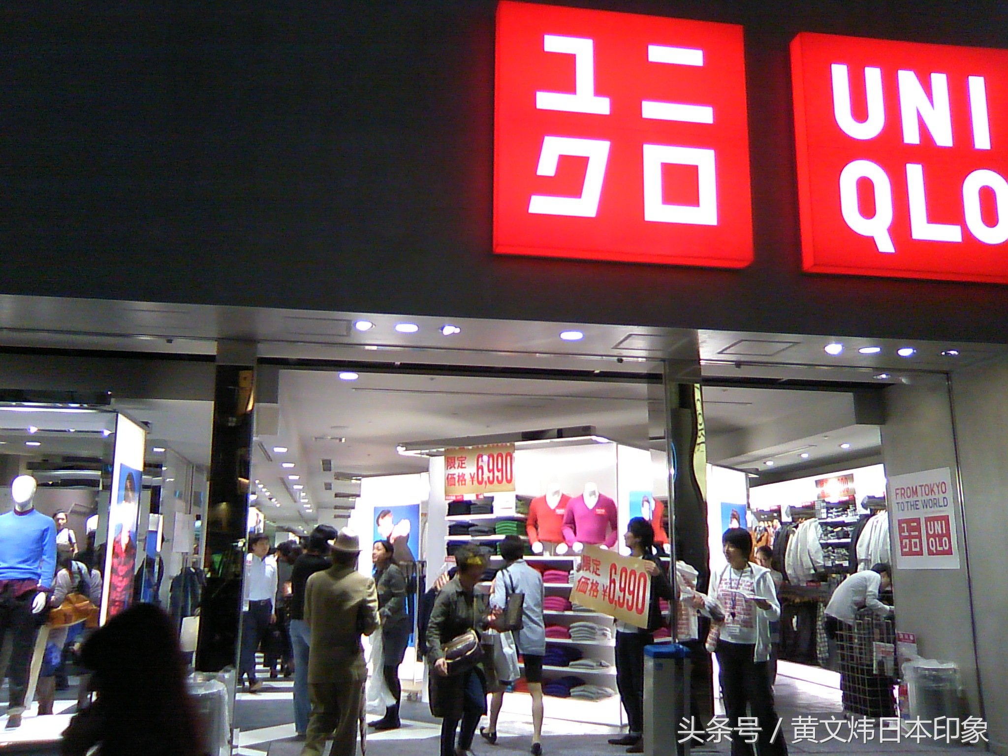 哪些中国产品在日本市场畅销