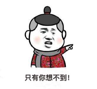 照明灯种类零基础讲解,灯具照明演变史